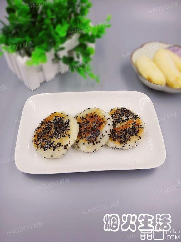 豆沙山药饼