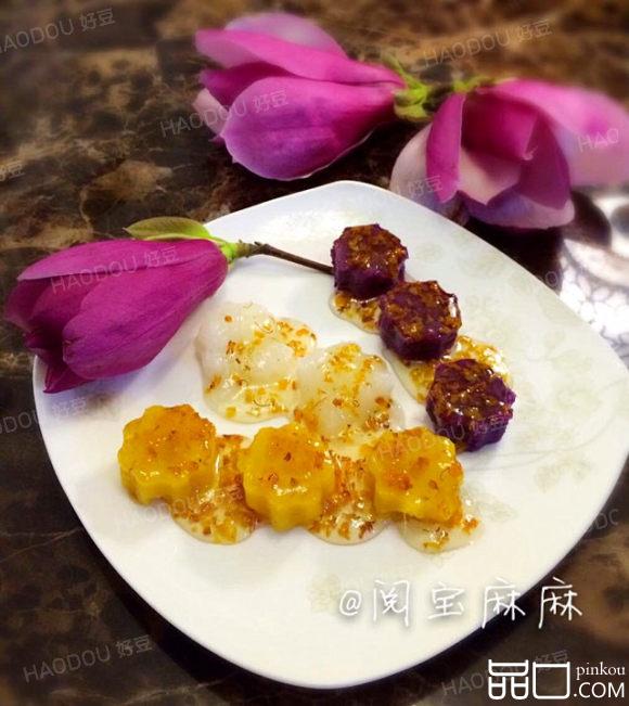 桂花蜜汁山药红薯紫薯