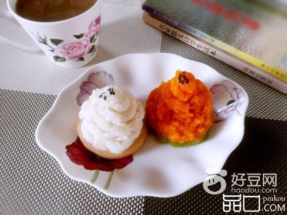 南瓜山药盏