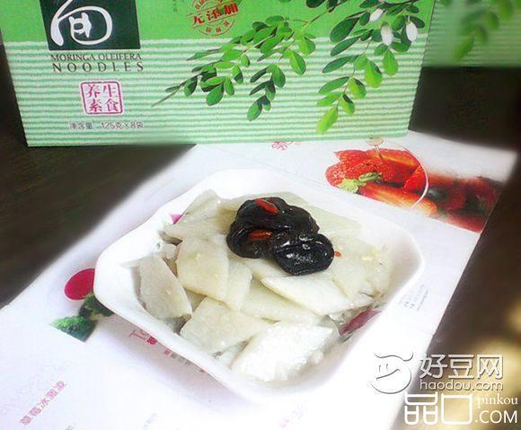 山药焖木耳