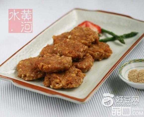 盐煎丸子
