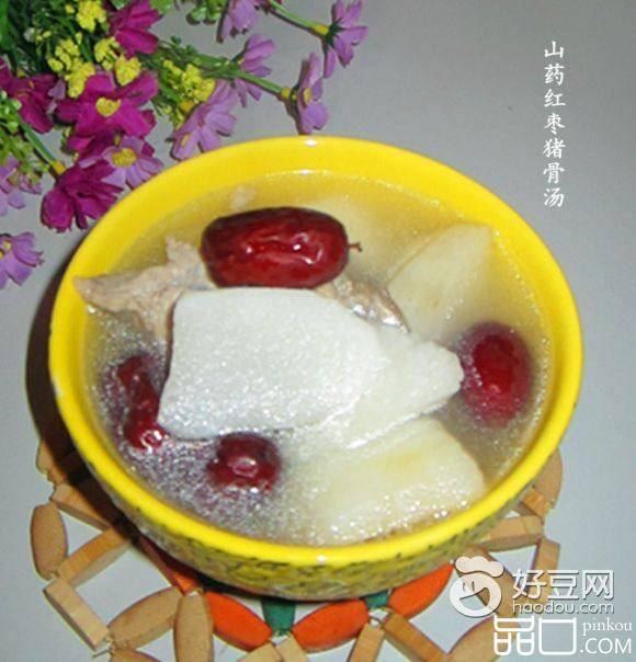 山药红枣猪骨汤