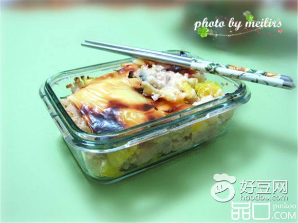焗香橙山药