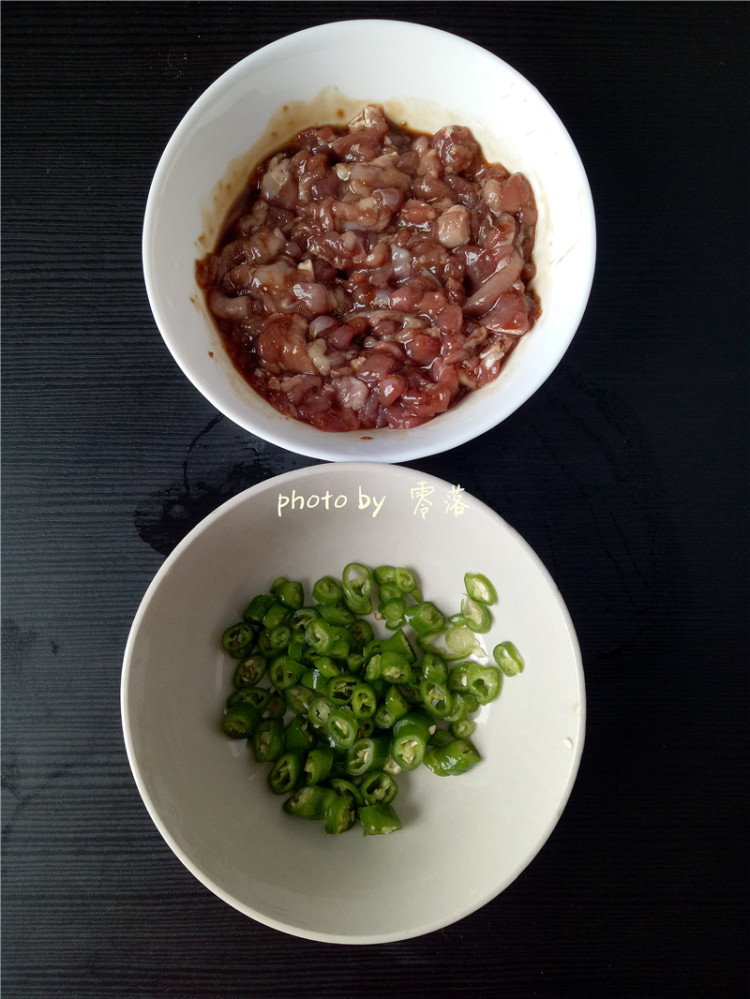 生椒鸭肉披萨步骤3