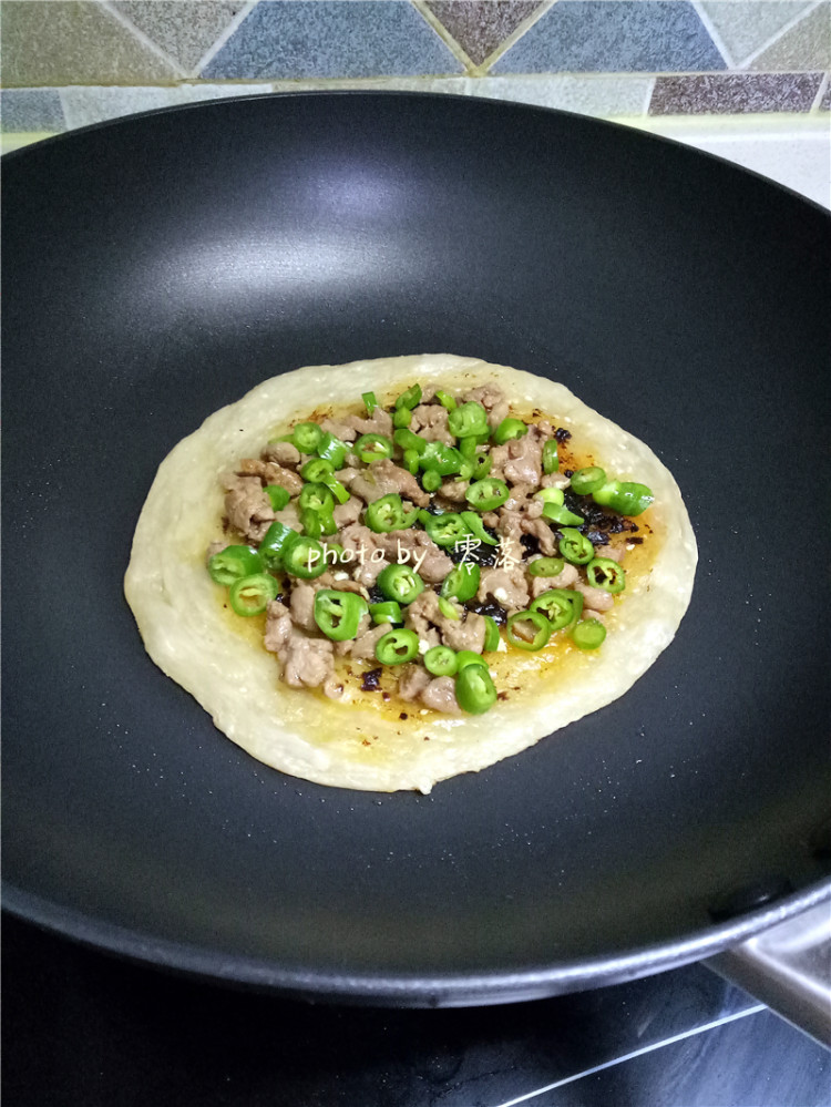 生椒鸭肉披萨步骤9