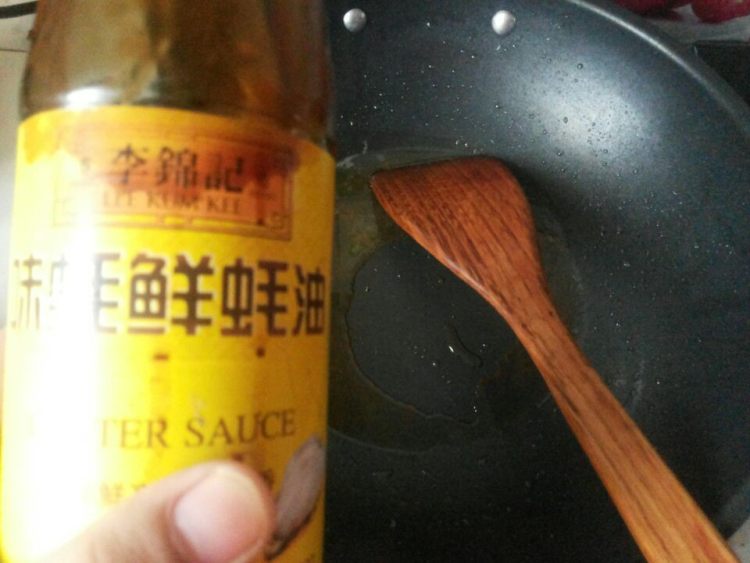 酱香鸭腿步骤5