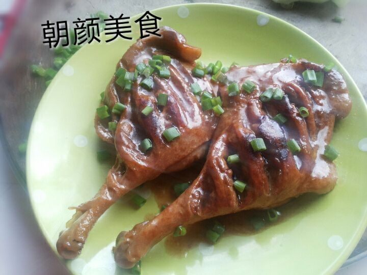 酱香鸭腿步骤8