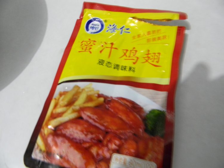 蜜汁鸭腿步骤5