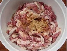 青椒炒鸭肉步骤2