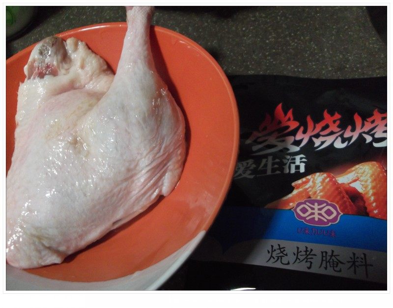 五香烤鸭腿步骤1