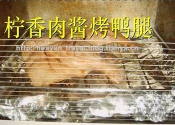 柠香肉酱烤鸭腿步骤4