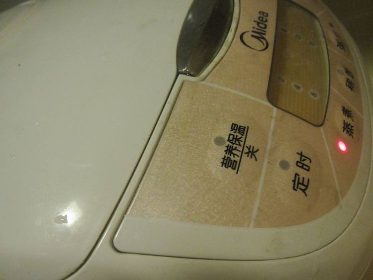 虾皮干贝蒸水蛋步骤12