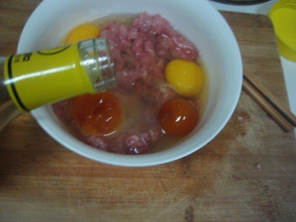 双蛋蒸肉步骤4