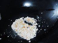 咸蛋炒苦瓜步骤13