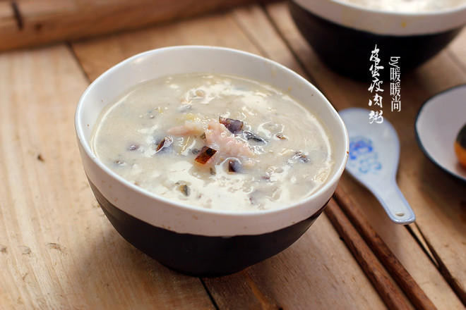 香浓皮蛋瘦肉粥步骤5