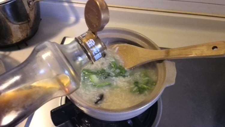时蔬皮蛋粥步骤11