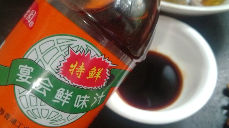 核桃凉粉拌皮蛋步骤5