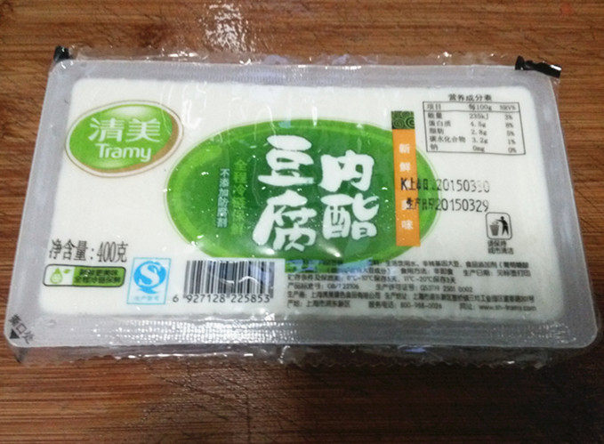 皮蛋嫩豆腐步骤5