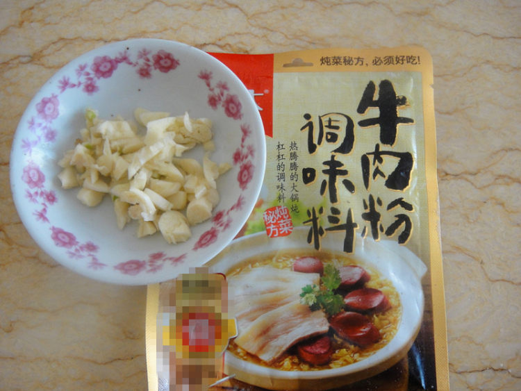 皮蛋烩西兰花步骤4