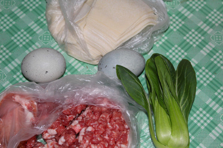 皮蛋肉馄饨步骤1