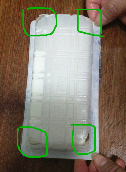 豆腐拌皮蛋步骤5