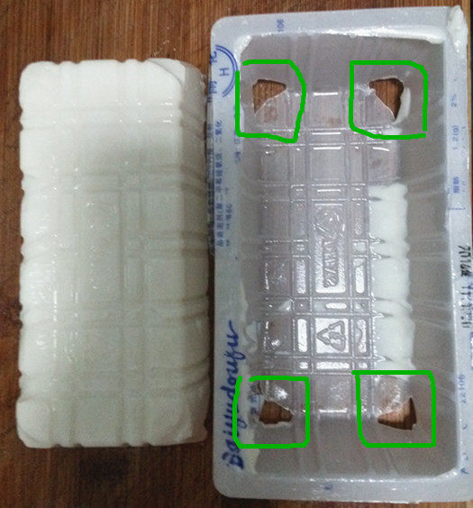 豆腐拌皮蛋步骤6