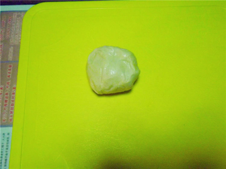青菜皮蛋豆浆面步骤1