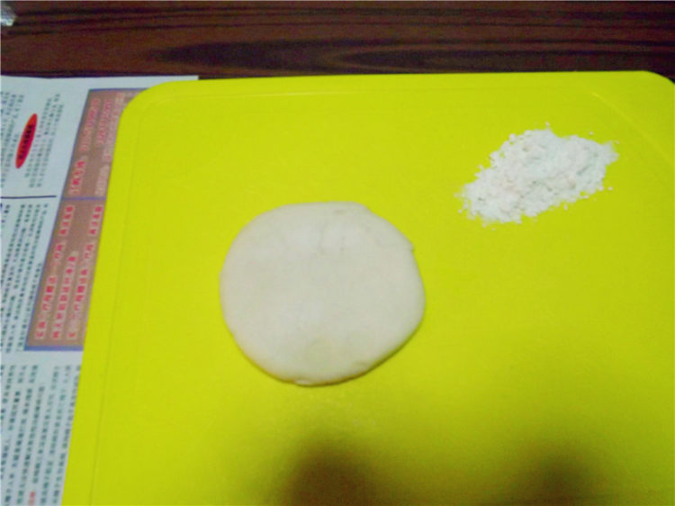 青菜皮蛋豆浆面步骤3