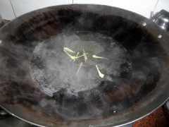 上汤西洋菜步骤3