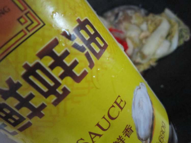 上汤大白菜步骤9