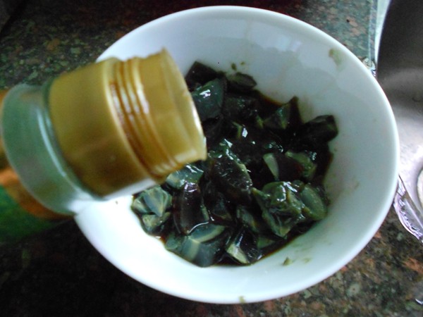 皮蛋茄夹步骤6