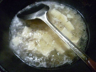 瘦肉皮蛋豆腐羹步骤6