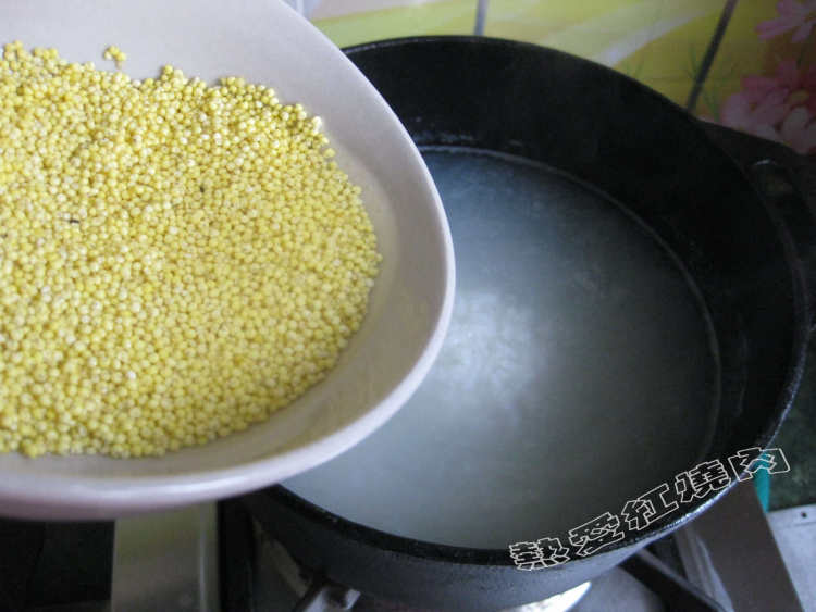 皮蛋瘦肉二米粥步骤6