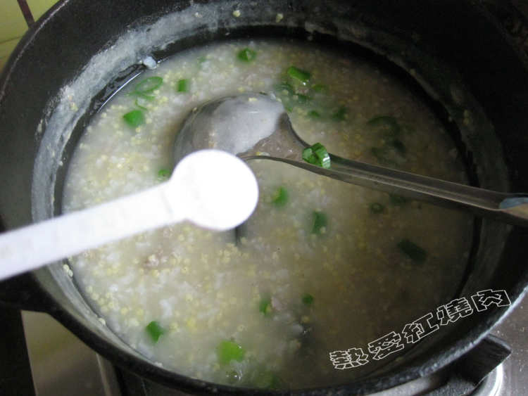 皮蛋瘦肉二米粥步骤10