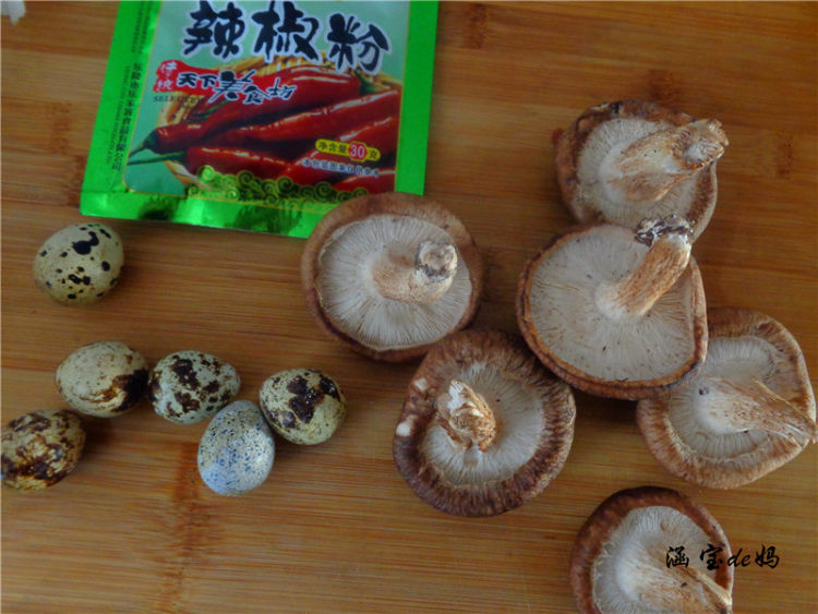 香菇鹌鹑蛋步骤1