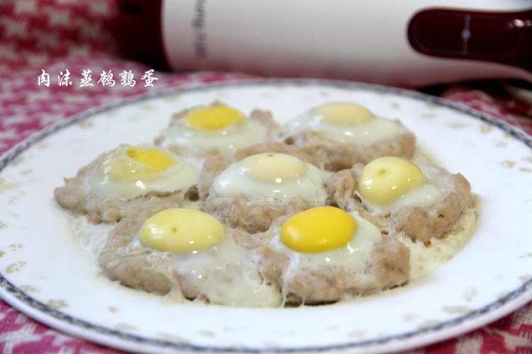 肉沫蒸鹌鹑蛋步骤9