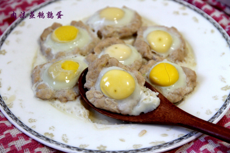 肉沫蒸鹌鹑蛋步骤10