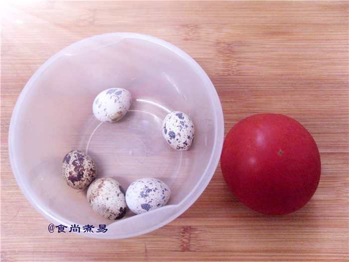 番茄煎鹌鹑蛋步骤1