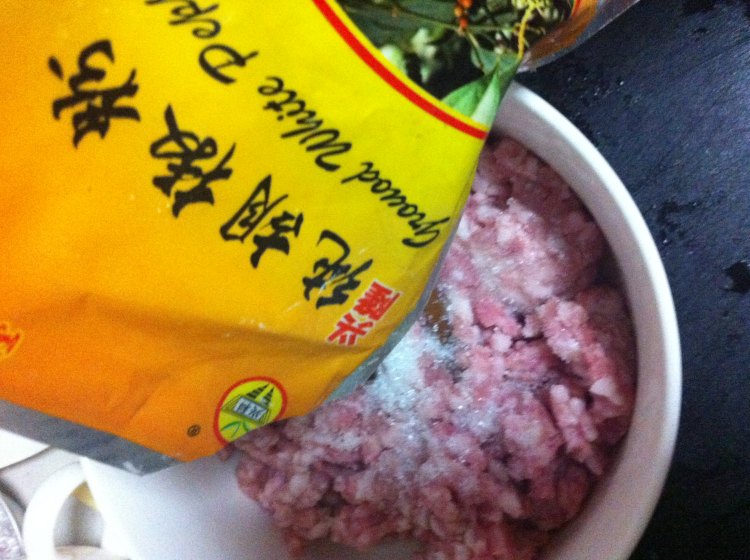 菰米肉蛋酿香菇步骤5