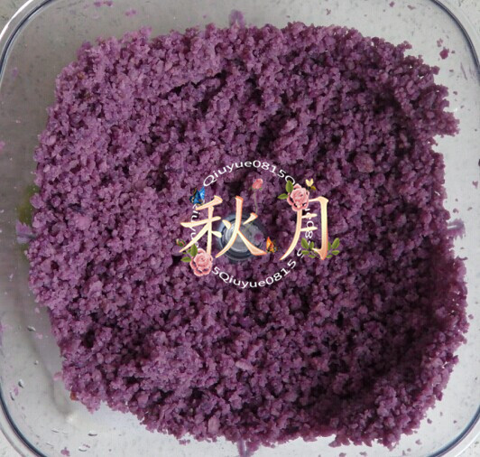 紫薯爱心煎蛋步骤3