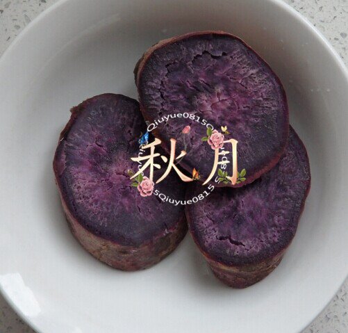 紫薯爱心煎蛋步骤2