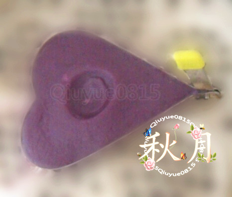 紫薯爱心煎蛋步骤6