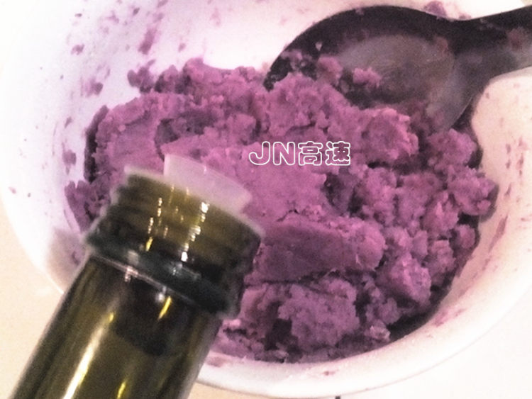 芝香紫薯酿蛋步骤5