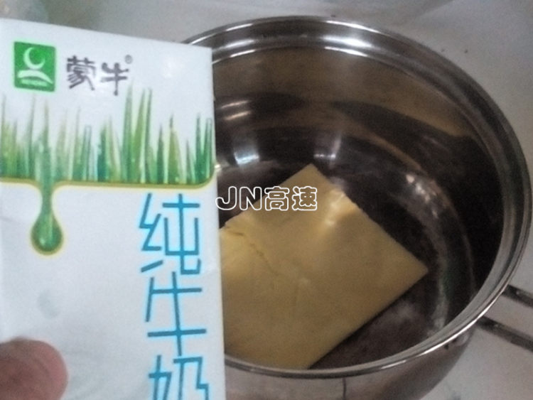芝香紫薯酿蛋步骤3