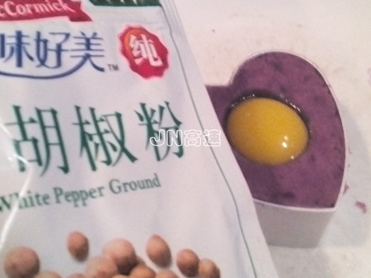 芝香紫薯酿蛋步骤9