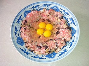 香菇肉末蒸蛋步骤7