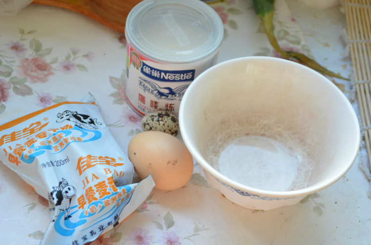 橙香炼乳蒸蛋步骤1