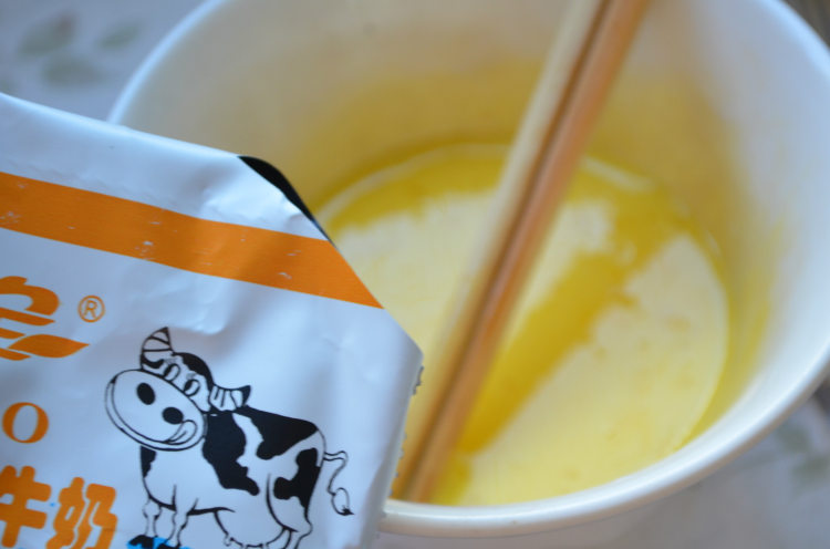 橙香炼乳蒸蛋步骤7