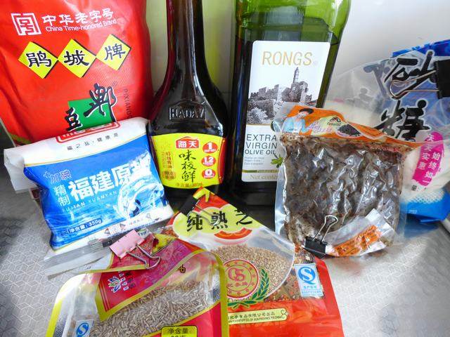 豆豉烤鱼步骤4