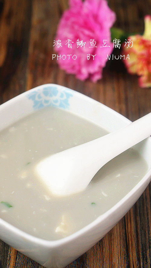 鲫鱼豆腐汤#新鲜从这步骤5